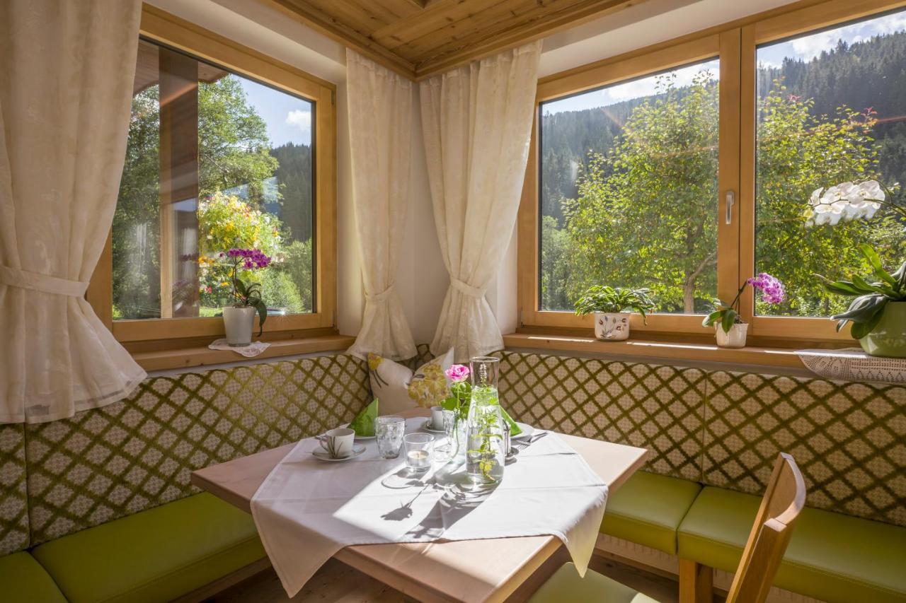 Gasthof Zillertal Gerlos